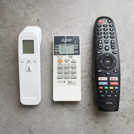 Apartament Garden Otsuka Tokio Zewnętrze zdjęcie