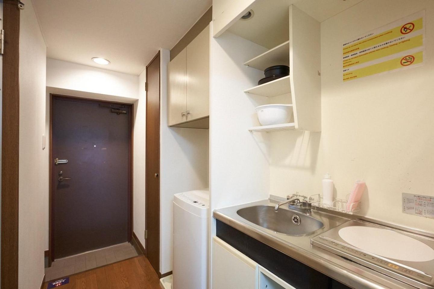 Apartament Garden Otsuka Tokio Zewnętrze zdjęcie