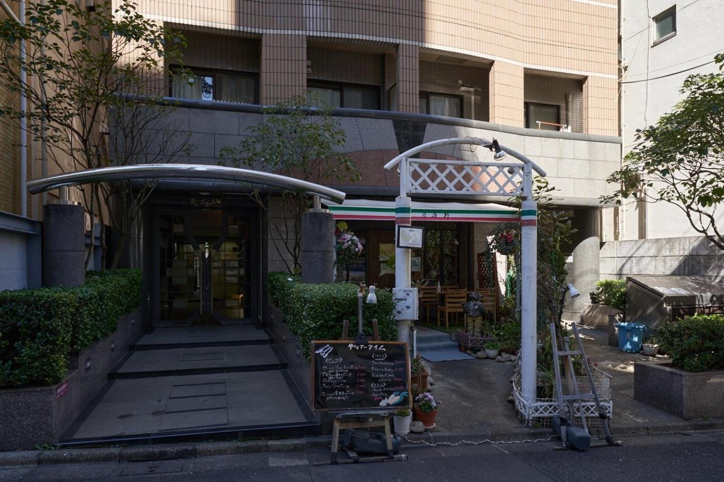 Apartament Garden Otsuka Tokio Zewnętrze zdjęcie