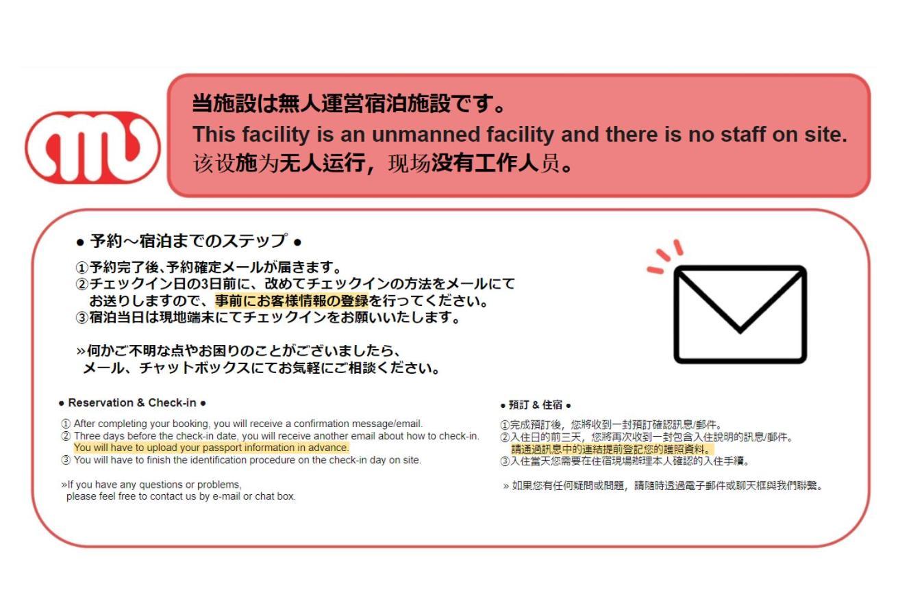 Apartament Garden Otsuka Tokio Zewnętrze zdjęcie
